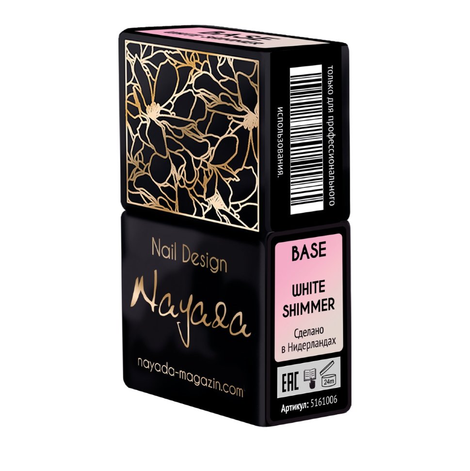 

Базовый гель Nayada каучуковый White Shimmer 12 мл, White Shimmer