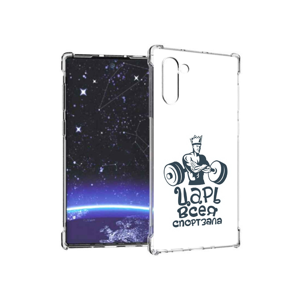 

Чехол MyPads Tocco для Samsung Galaxy Note 10 бодибилдинг царь спортзала, Прозрачный, Tocco