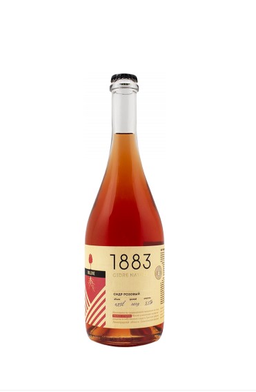 Сидр Бюльви Розе Cider Bullevie Rose 0,75л