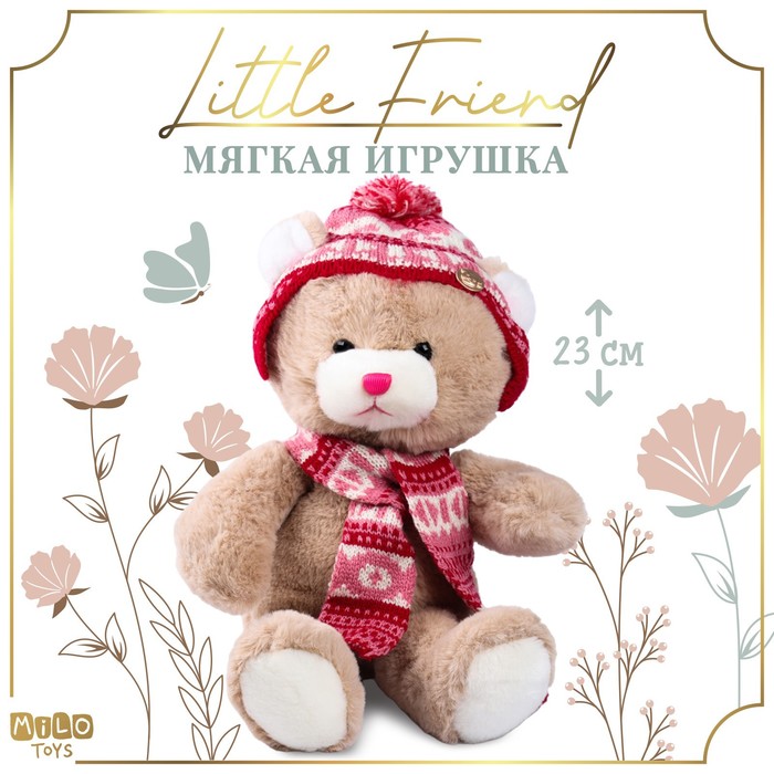 Мягкая игрушка Milo toys Little Friend 9905643, мишка в шапке и шарфе, розовый