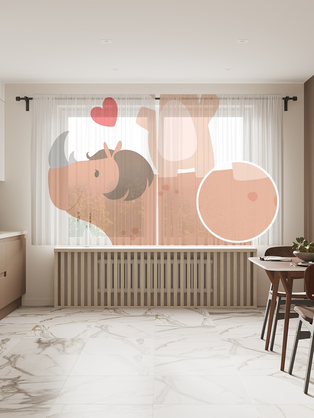 

Фототюль JoyArty "Носорожья семья", 145x180 см (2 полотна со шторной лентой + 50 крючков), Носорожья семья