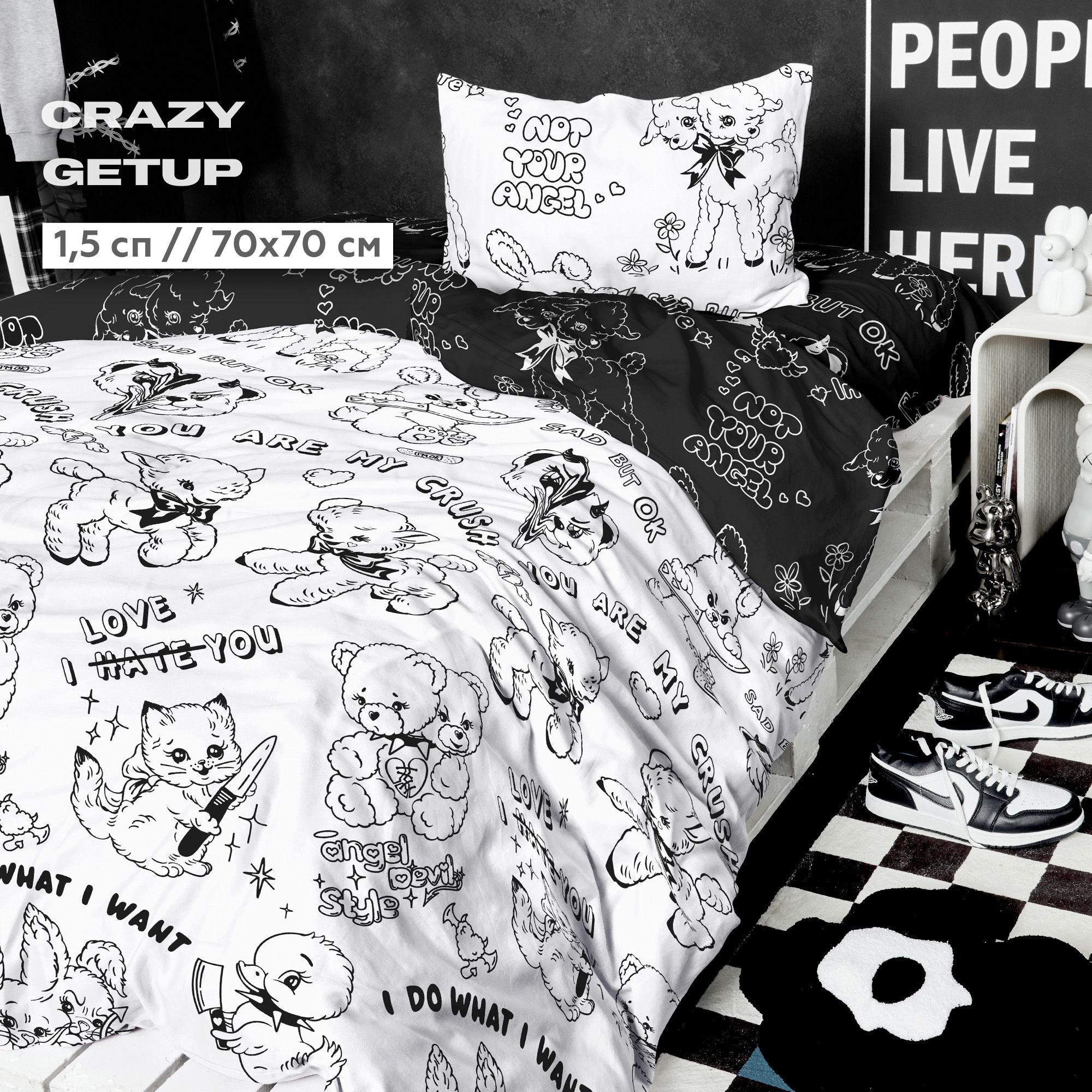 

Постельное белье 1.5 спальное перкаль "Crazy Getup" (70х70) рис. 16830-1/16830-2 Evil cute, Crazy Getup перкаль