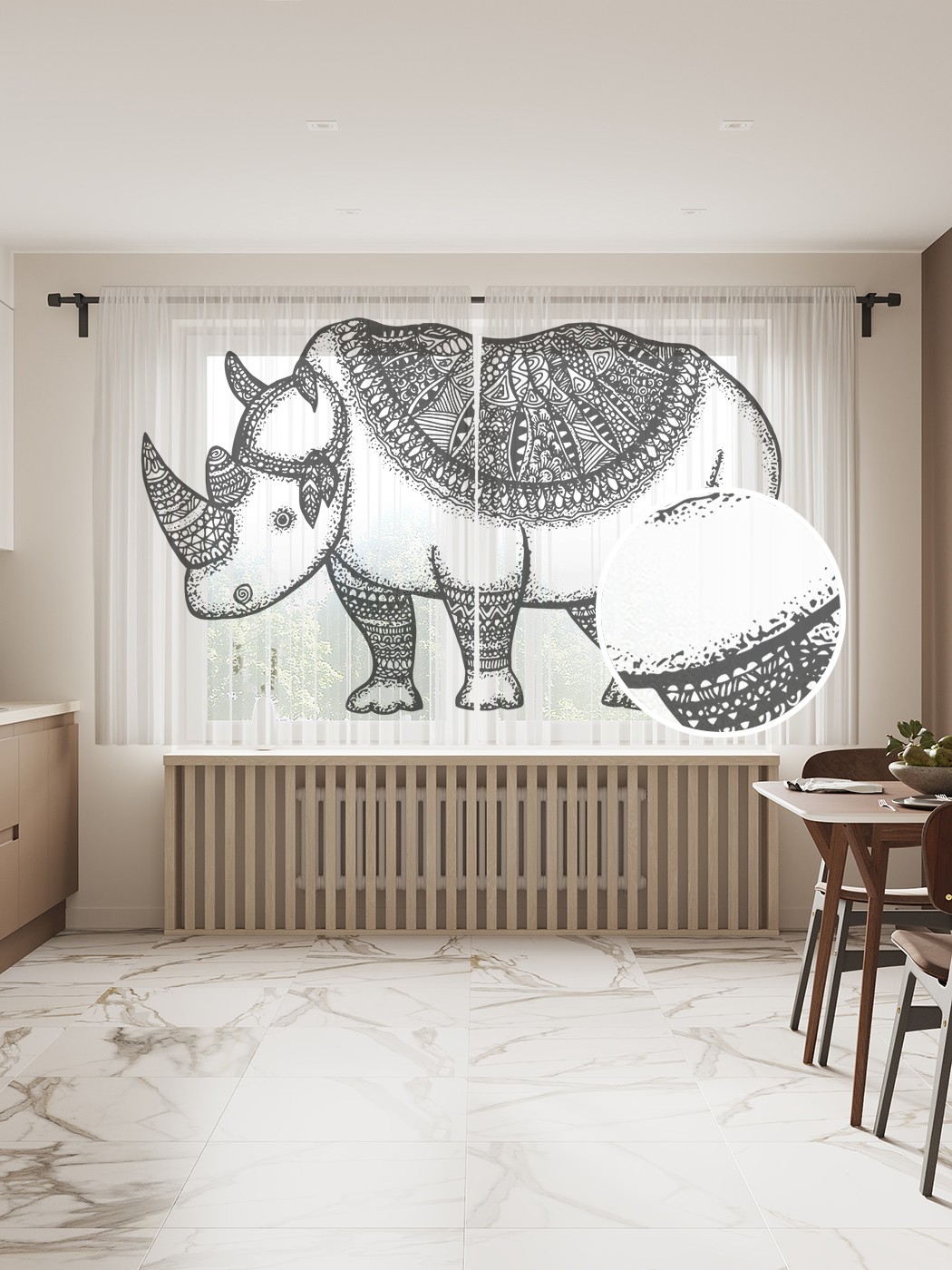 фото Фототюль joyarty "носорог в попоне", 145x180 см (2 полотна со шторной лентой + 50 крючков)