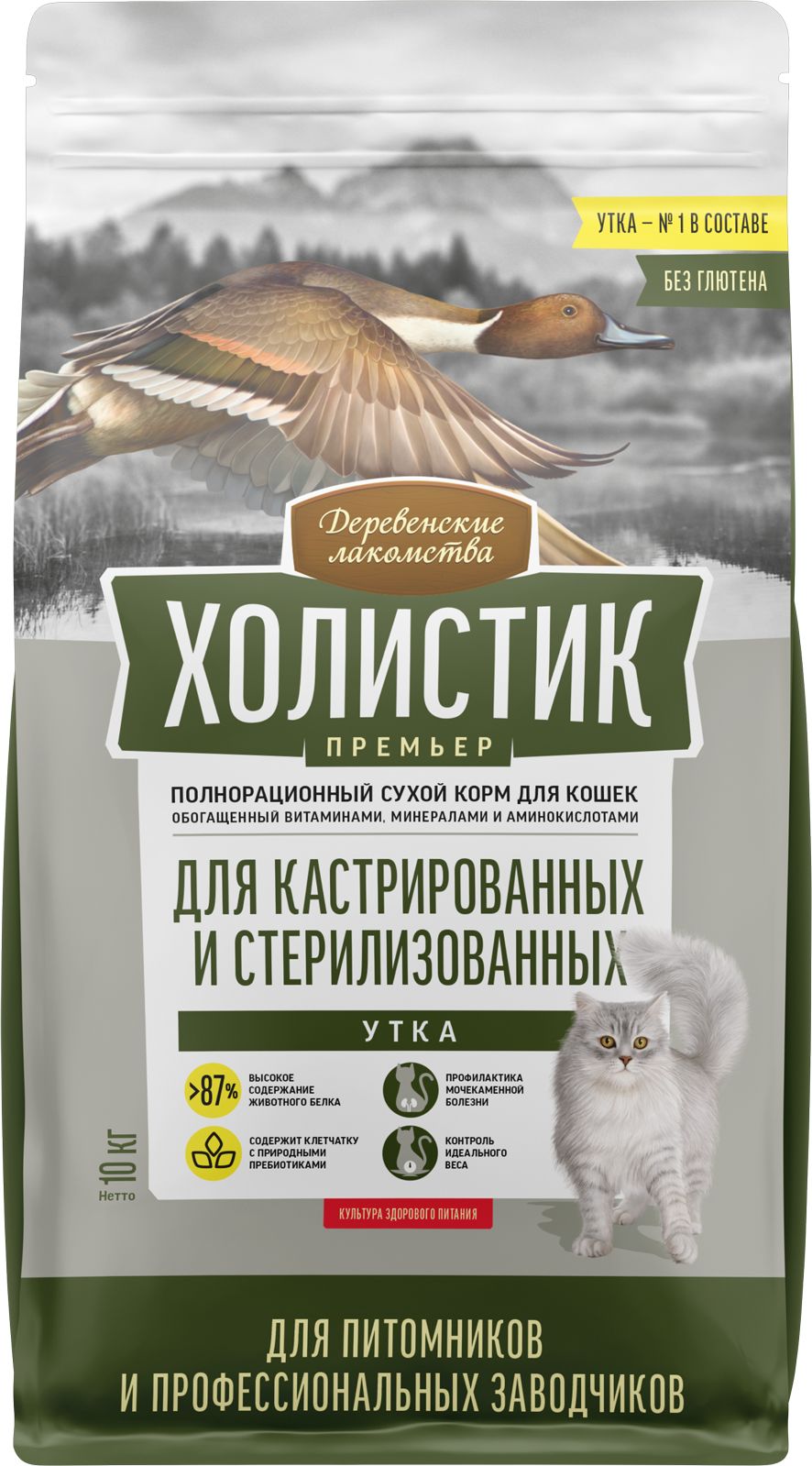 

Сухой корм для кошек Деревенские Лакомства, для стерилизованных, утка, 10 кг