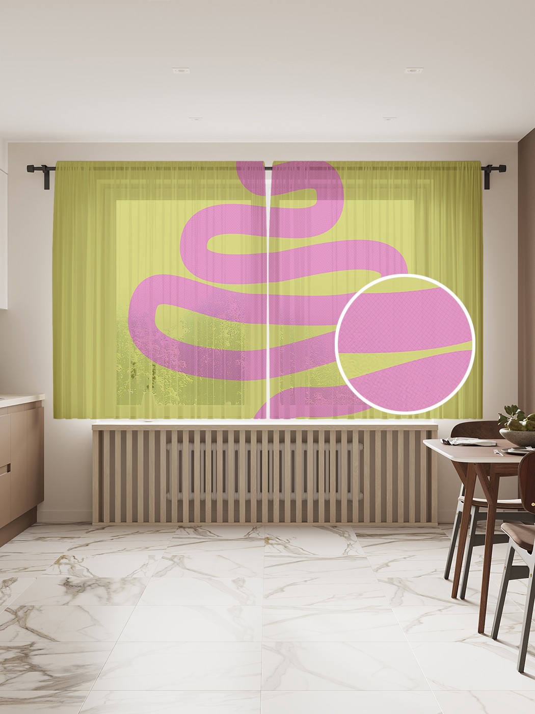 

Фототюль JoyArty "Змеиный зигзаг", 145x180 см (2 полотна со шторной лентой + 50 крючков), Змеиный зигзаг