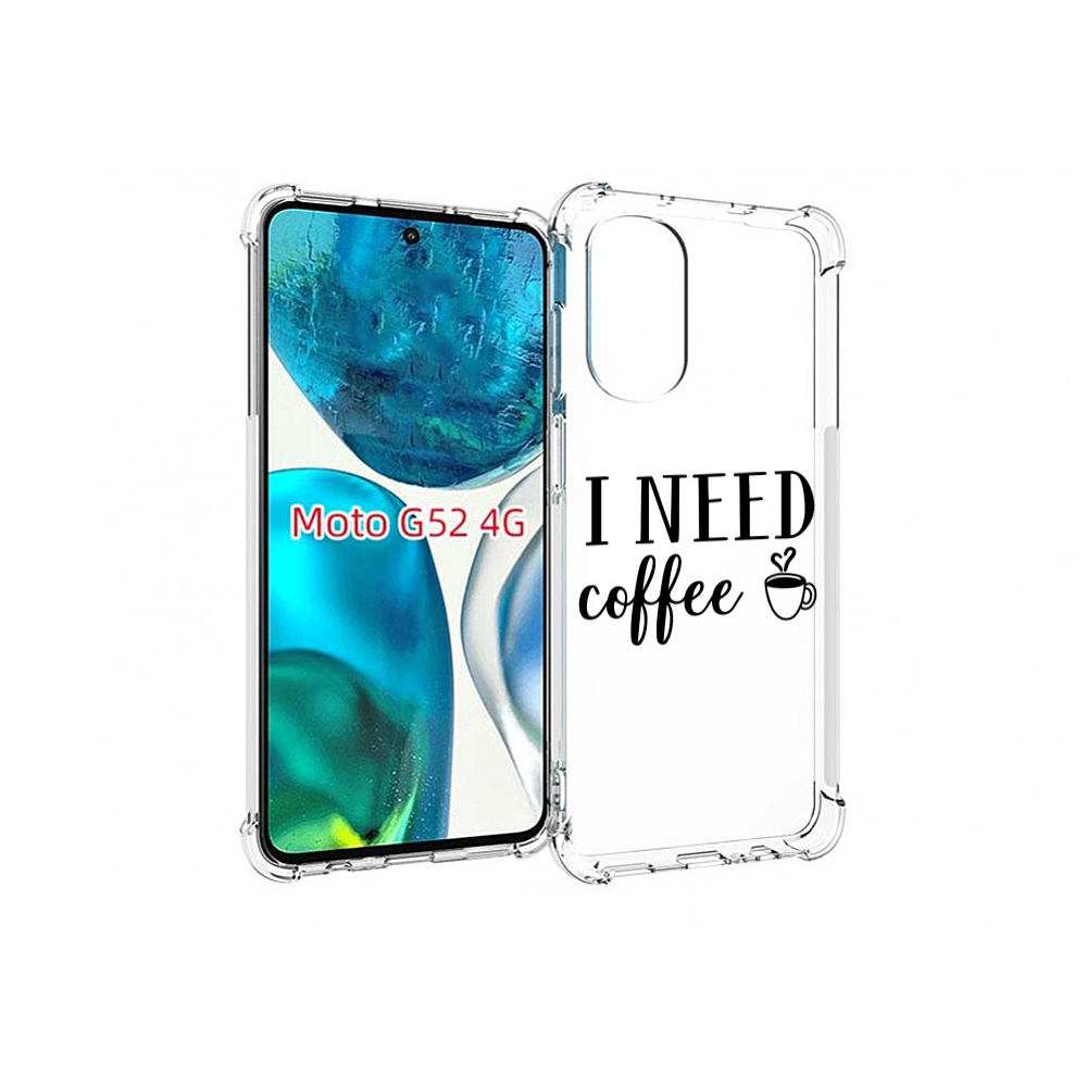 

Чехол MyPads Мне нужен кофе для Motorola Moto G82 / Moto G52, Прозрачный, Tocco