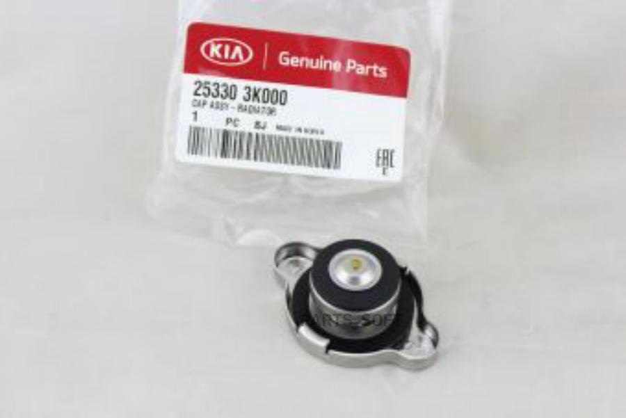 Крышка Радиатора Hyundai/Kia 25330-3k000 Hyundai-KIA арт. 25330-3K000