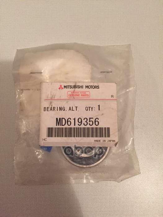 

Подшипник Генератора Mitsubishi Md619356 MITSUBISHI арт. MD619356