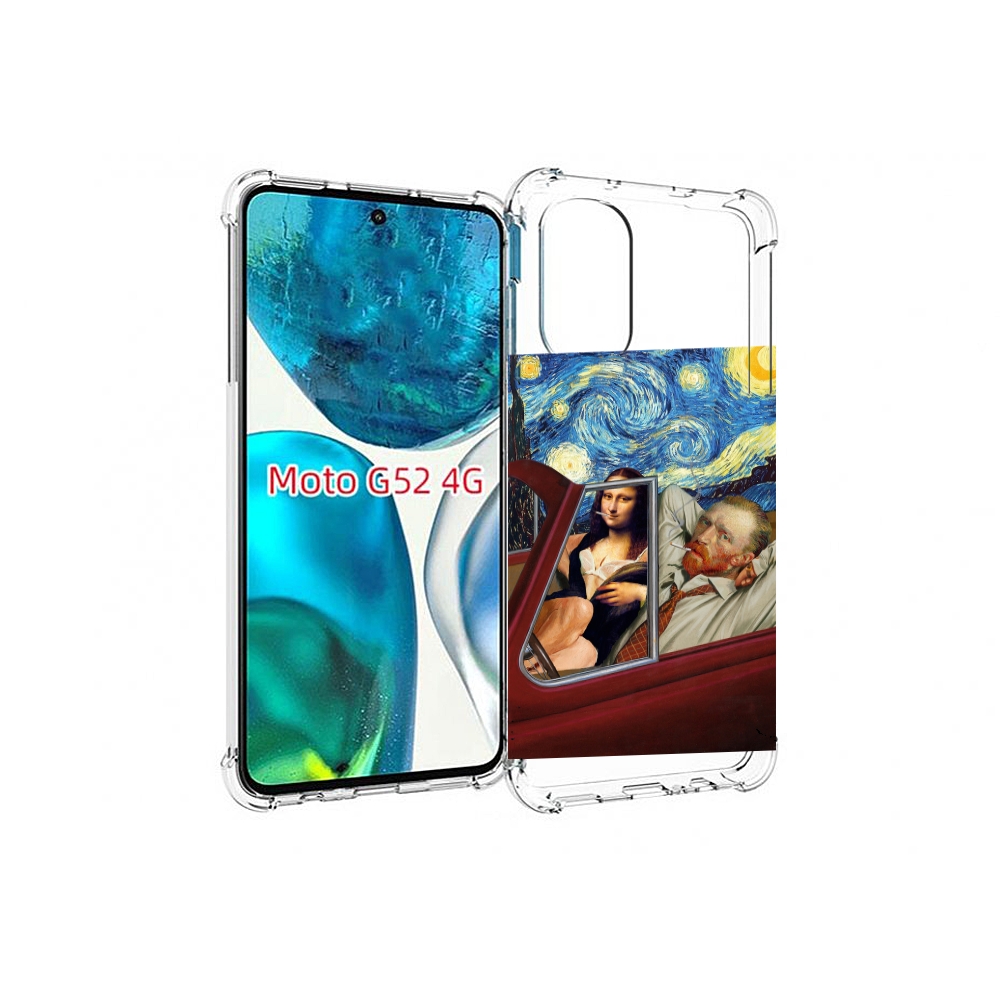 

Чехол MyPads Да-Винчи-в-одном для Motorola Moto G82 / Moto G52, Прозрачный, Tocco