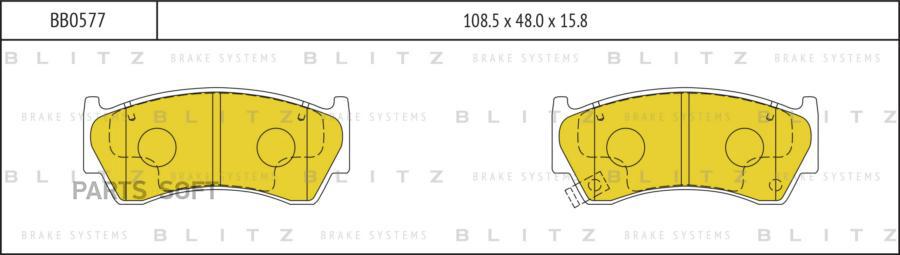 

Тормозные колодки BLITZ передние дисковые Nissan Almera 1995- BB0577