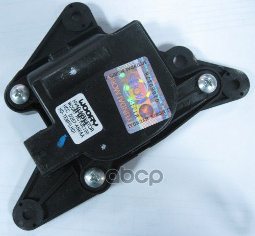 

Сервопривод Заслонки Отопителя 97159-1h050 Nsii0006966821 Hyundai-KIA арт. 971591H050
