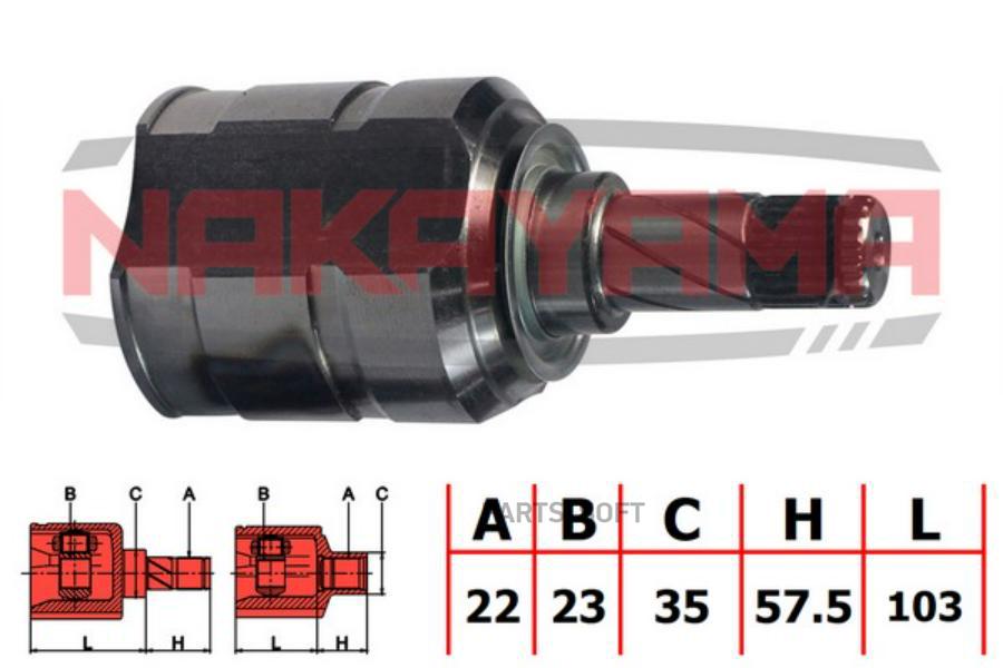 Шрус Внутр. Правый Комплект NAKAYAMA nj7861ny