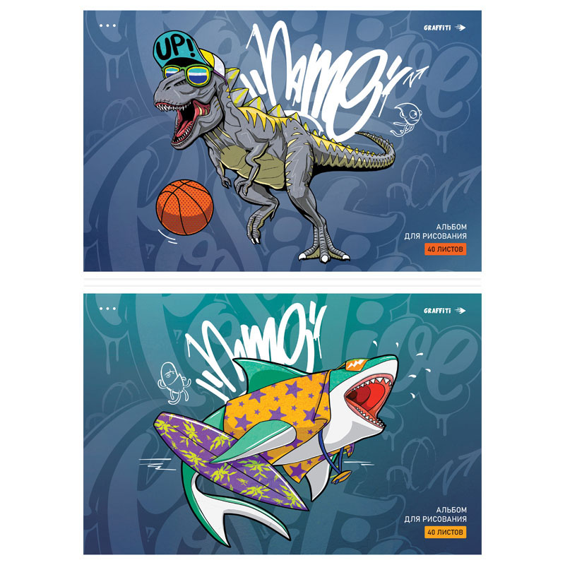 

Альбом для рисования 40л., А4, на скрепке ArtSpace "Рисунки. Graffiti", эконом, (5шт.)