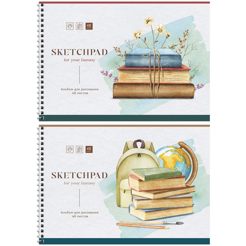 

Альбом для рисования 48л., А4, на гребне ArtSpace Школьный. Для фантазий, эконом, (4шт.)