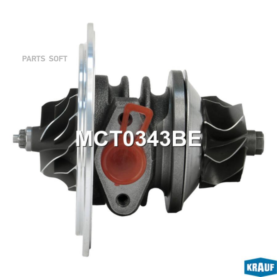 

Картридж Для Турбокомпрессора Krauf mct0343be
