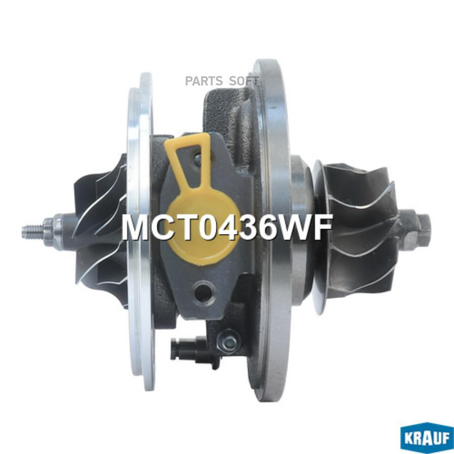 

Картридж Для Турбокомпрессора Krauf mct0436wf