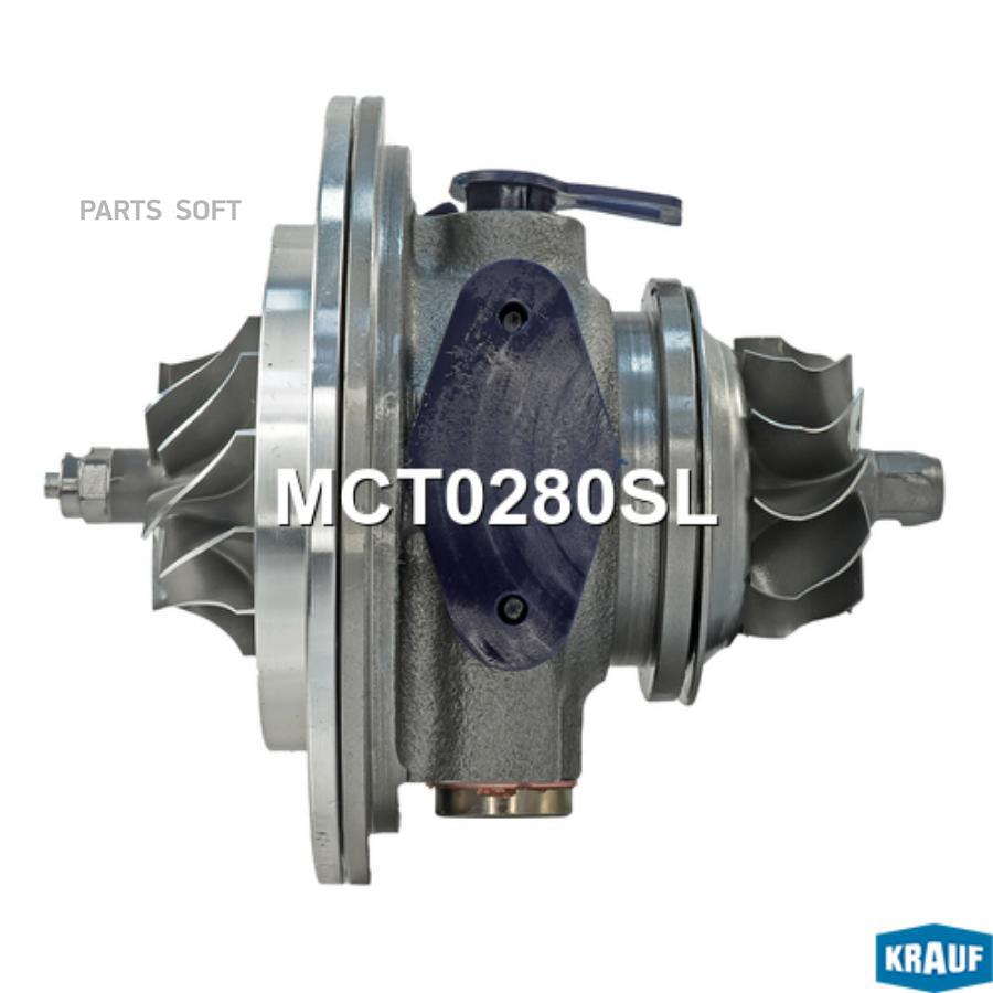 

Картридж Для Турбокомпрессора Krauf mct0280sl