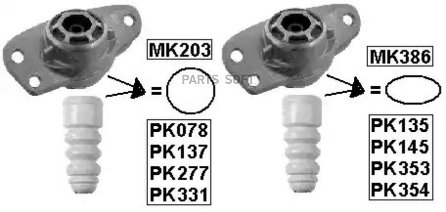 

MONROE 'PK277 Комп.отбойник+пыльник зад.AUDI A3 03-13 1шт