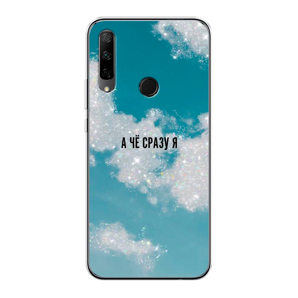 

Чехол Awog на Honor 9X Premium "Чехол Awog", Разноцветный, 610650-6
