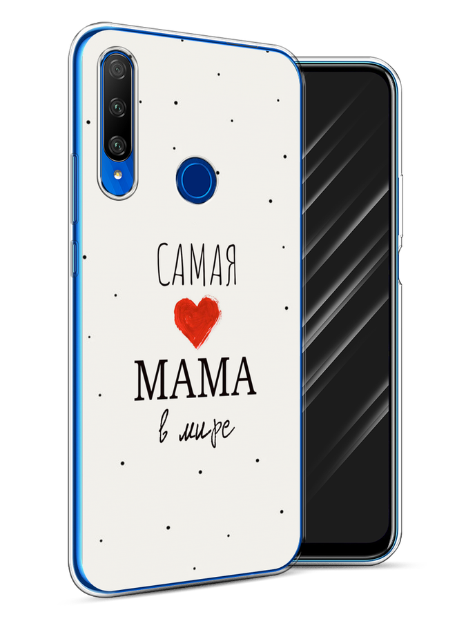 

Чехол Awog на Honor 9X Premium "Самая любимая мама", Разноцветный, 610650-6