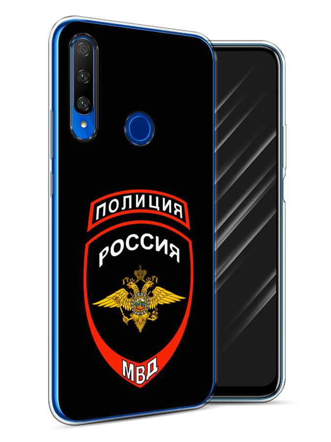 Чехол Awog  на Honor 9X Premium 