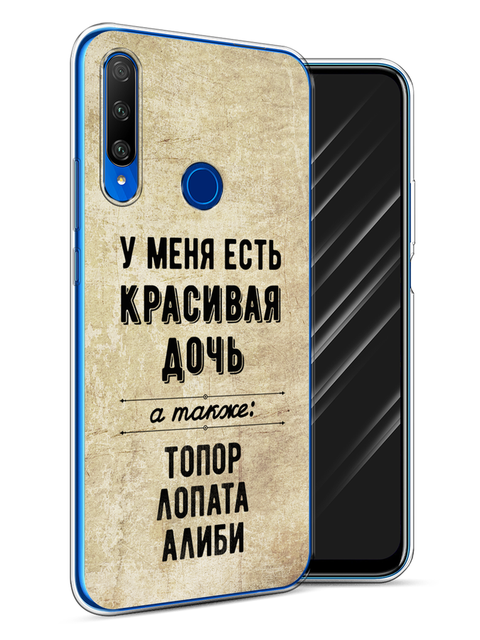 

Чехол Awog на Honor 9X Premium "Красивая дочь", Разноцветный, 610650-7