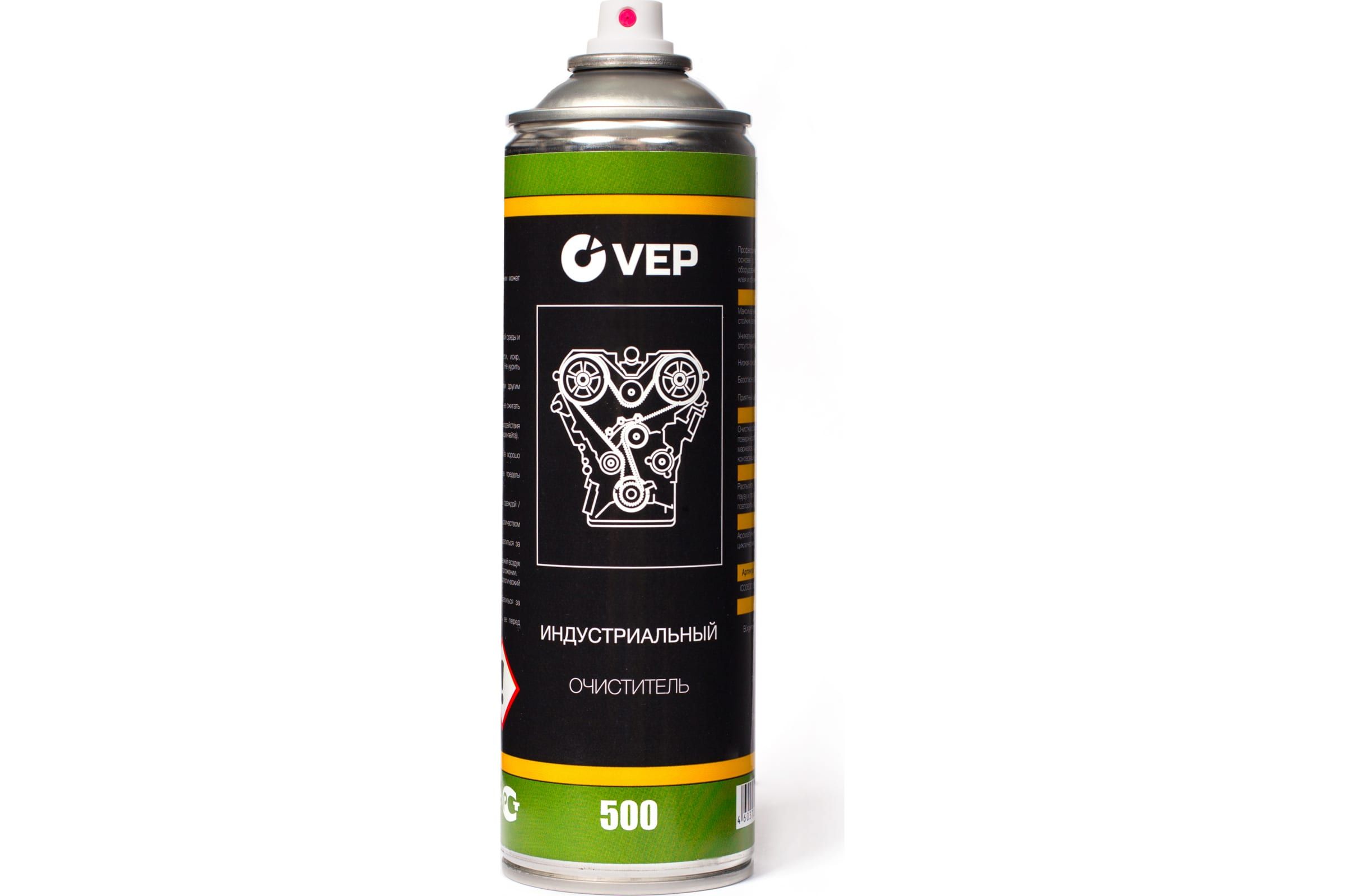 VEP Индустриальный очиститель 500 мл IC00500.12 vep индустриальный очиститель 500 мл ic00500 12