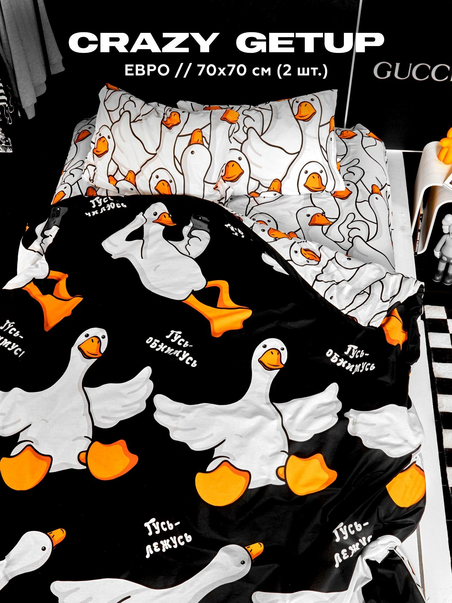 Постельное белье евро перкаль 