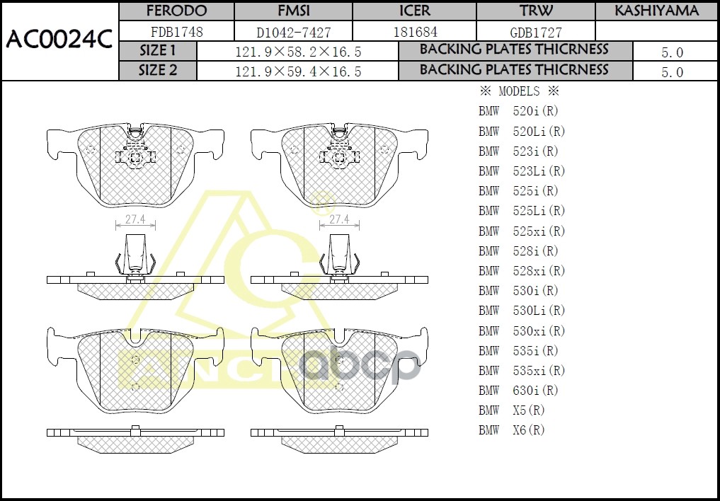 

Тормозные Колодки Anchi Ac0024c Bmw 5-Ка E6 03-, X5 07-, X6 08- Rear ANCHI арт. AC0024C