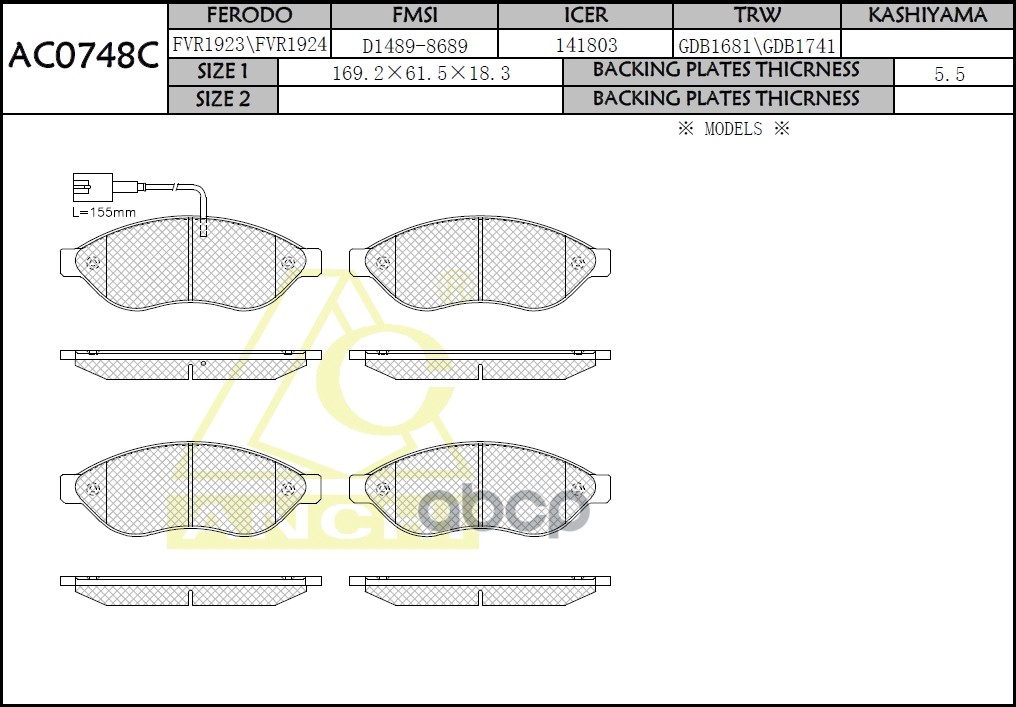 

Тормозные Колодки Anchi Ac0748c Fiat Ducato, Peugeot Boxer, Jumper-Front ANCHI арт. AC074