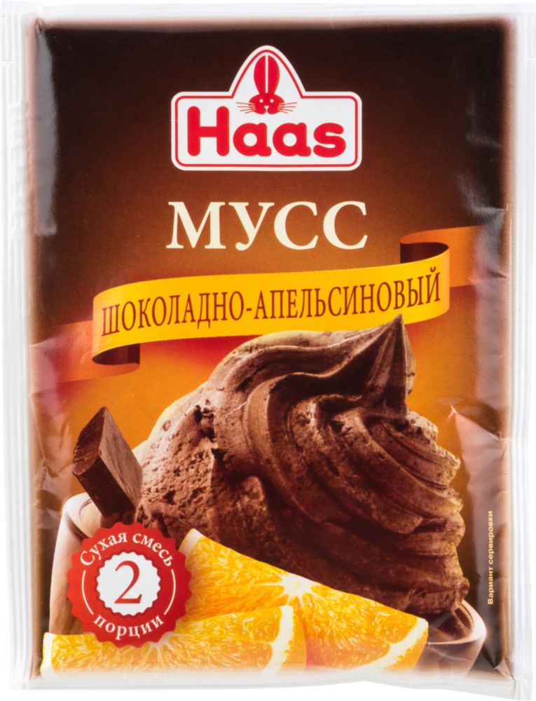 

Сухая смесь Haas для приготовления шоколадно-апельсинового мусса 65 г