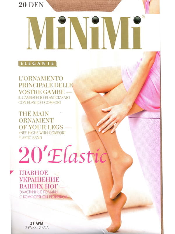 Гольфы женские MiNiMi ELASTIC 20 телесные one size