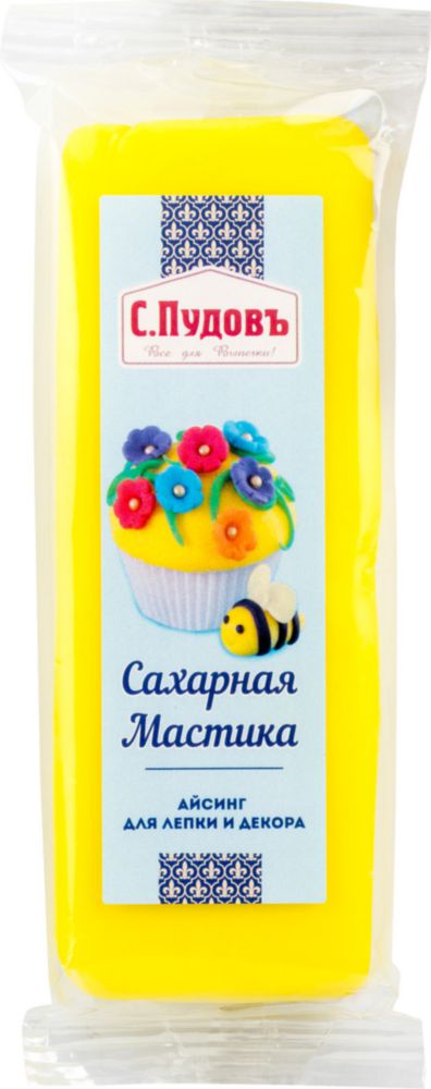 Сахарная мастика С.Пудовъ желтая 100 г