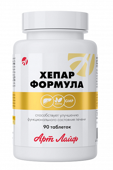 

Хепар Формула АртЛайф таблетки 90 шт., Хепар Формула