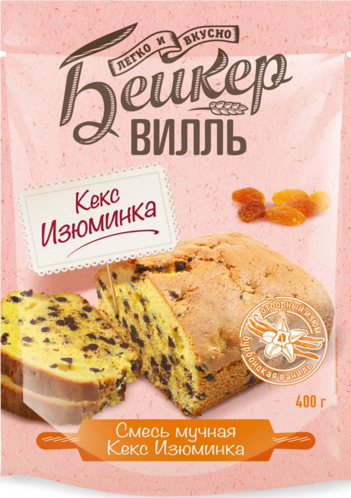 

Смесь мучная Бейкервилль кекс изюминка 400 г