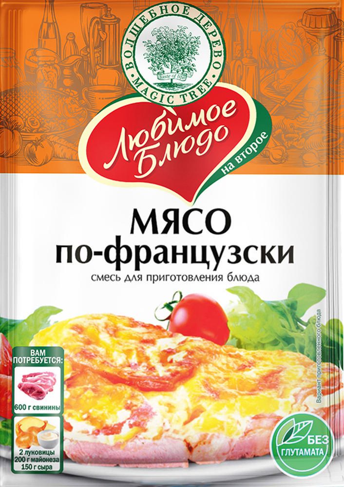 фото Смесь волшебное дерево для приготовления блюда мясо по-французски 30 г