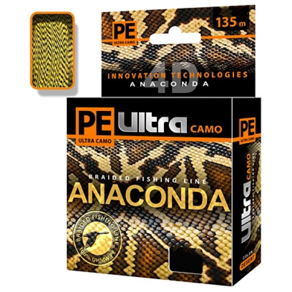 Леска плетеная Aqua PE Ultra Anaconda Camo 0,2 мм, 135 м, 14,1 кг, desert