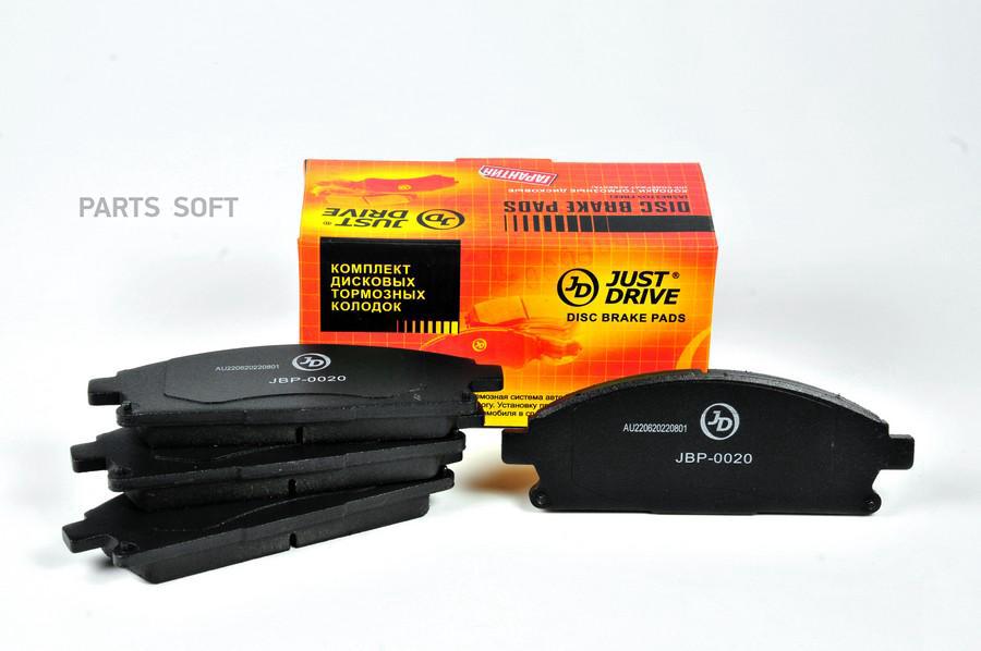 

Тормозные колодки JUST DRIVE передние D1260H JBP0020