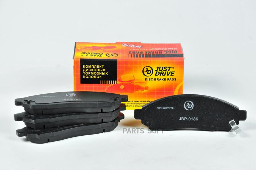 

Тормозные колодки JUST DRIVE передние D1267M JBP0186