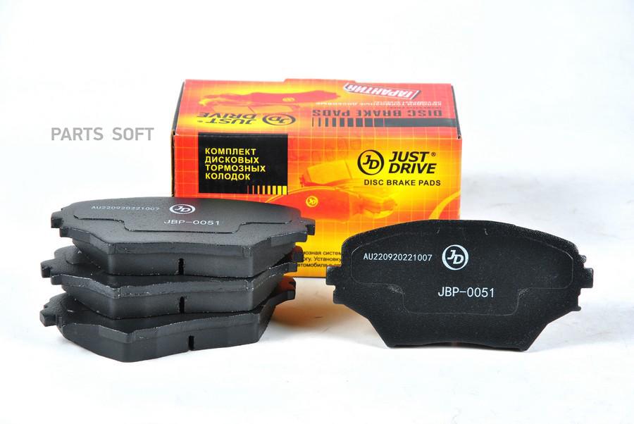 

Тормозные колодки JUST DRIVE передние D2202H JBP0051