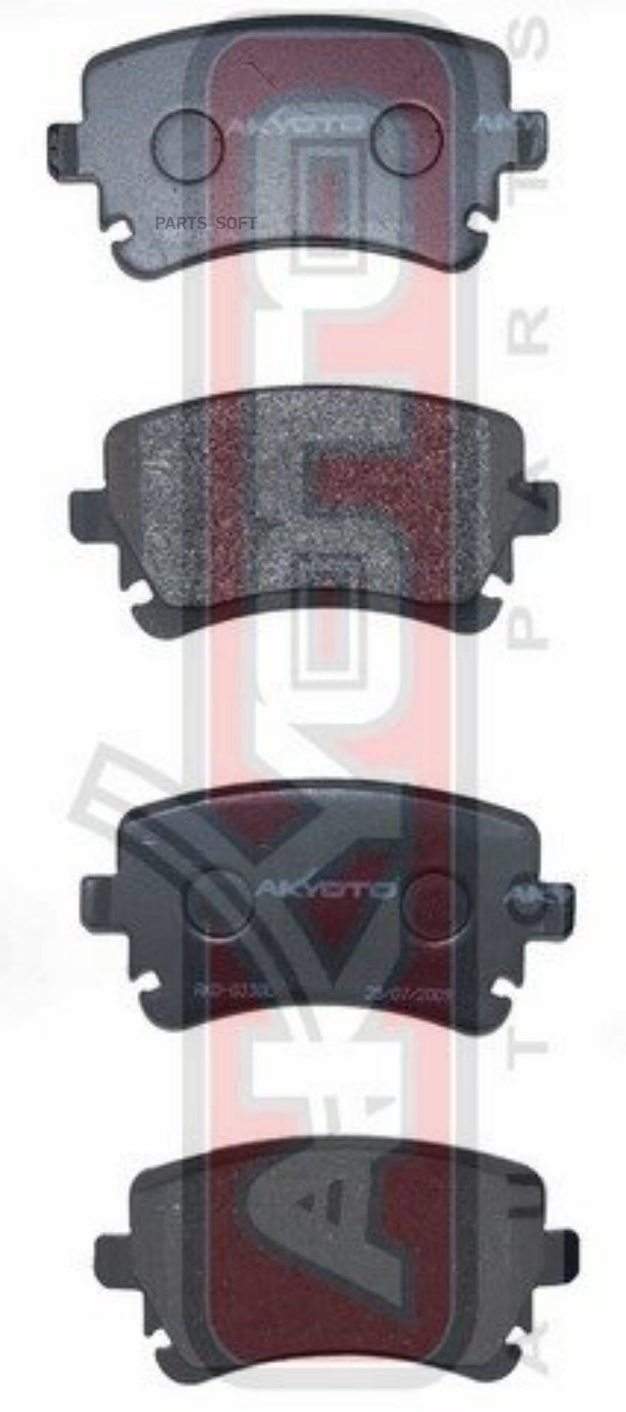

Тормозные колодки Akyoto задние дисковые с датчиком akd0330