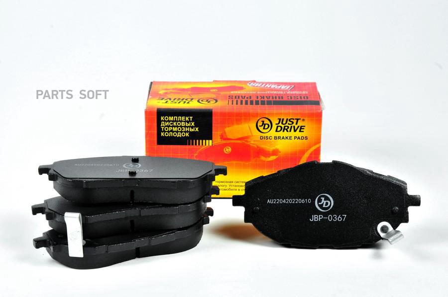 

Тормозные колодки JUST DRIVE передние D2330M JBP0367