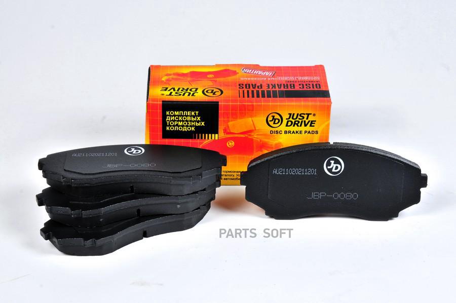 

Тормозные колодки JUST DRIVE передние D3110H JBP0080