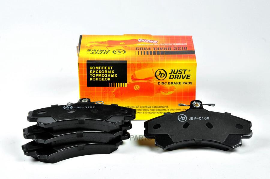 

Тормозные колодки JUST DRIVE передние D6090H JBP0109