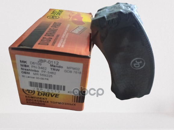 

Тормозные колодки JUST DRIVE передние D6109H JBP0112