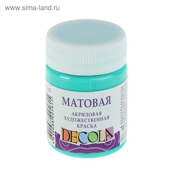 

Акриловая краска Невская Палитра Decola Matt мятный 50 мл, Зеленый