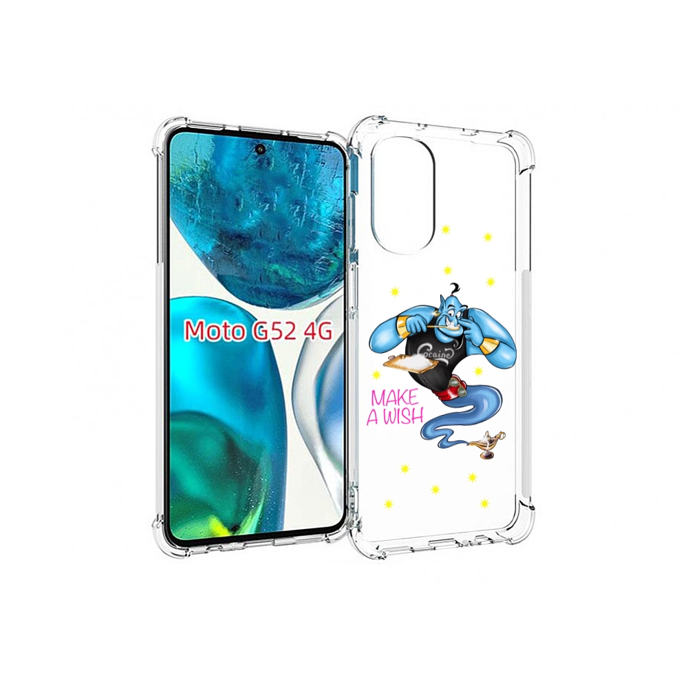 

Чехол MyPads Делай-магию для Motorola Moto G82 / Moto G52, Прозрачный, Tocco