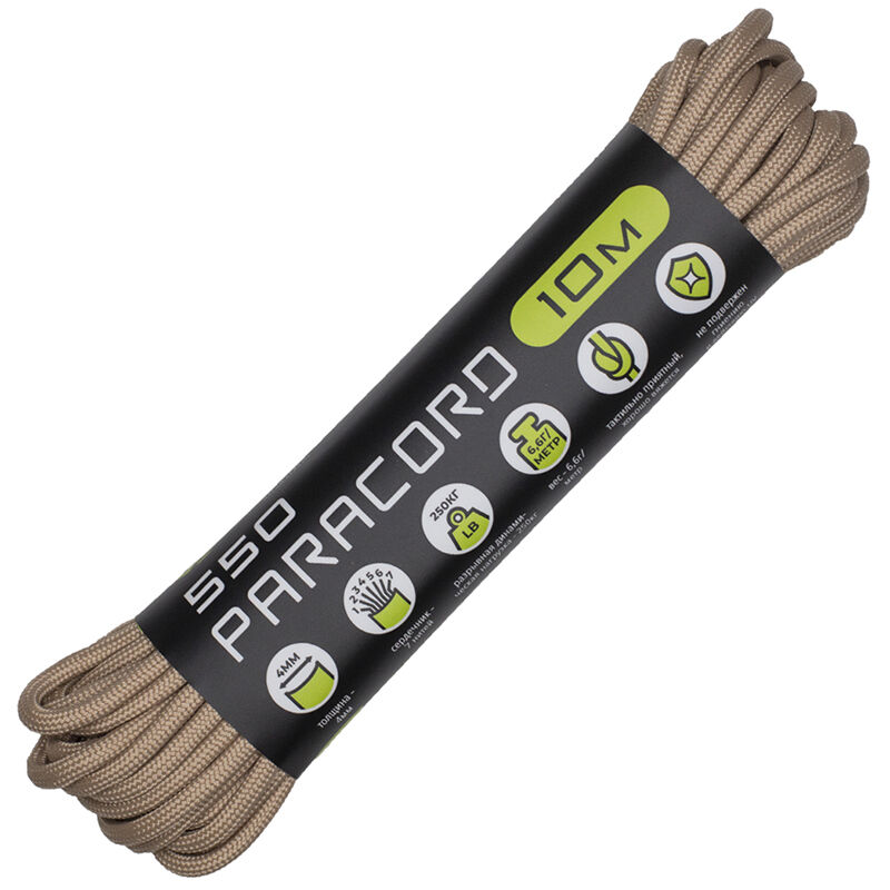 

Паракорд 550 Cord 10м световозвращающий (tan), Коричневый, 550 Cord 10м световозвращающий tan