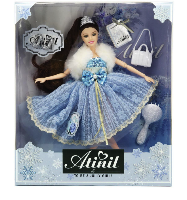 Купить Кукла ABtoys Рождественский бал (платье с накидкой, темные волосы) 30см, Junfa toys,