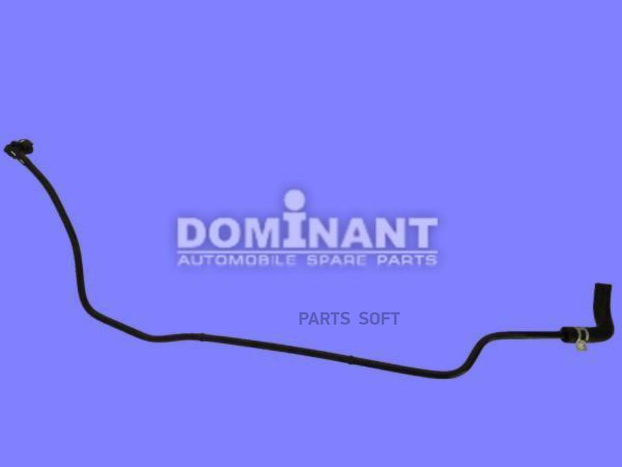 

DOMINANT CH550569809 Патрубок